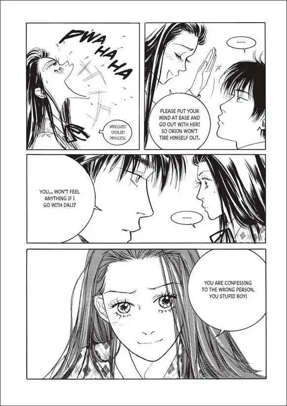 Pine Kiss Chapter 4 10